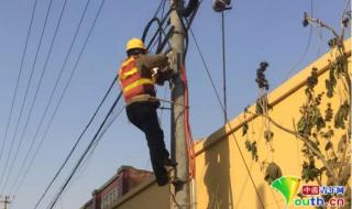 中国移动河北分公司 中国移动河北分公司