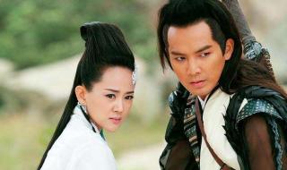 仙剑奇侠传4全剧情 仙剑奇侠传4全剧情