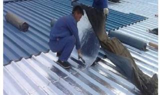 屋面防水堵漏 屋面防水堵漏